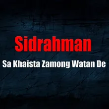 Sa Khaista Zamong Watan De
