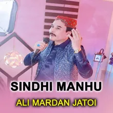 Sindhi Manhu