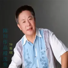 美丽的康巴姑娘