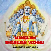 Mangalam Bhagwan Vishnu