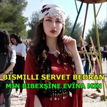 Grani Min Bibexşîne Evîna min