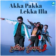 Akka Pakka Lekka Illa