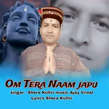 Om Tera Naam Japu