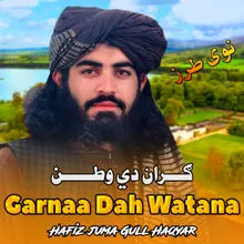 Garnaa Dah Watana