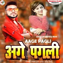 Aage Pagli