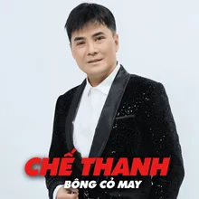 Còn Thương Rau Đắng Mọc Sau Hè