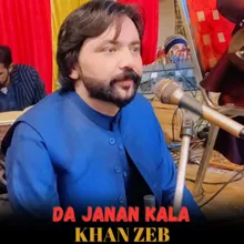 Da Janan Kala