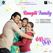 Rangili Family
