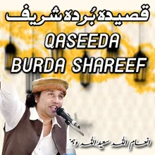 Qasida burda sharife