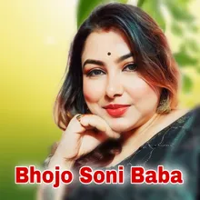 Bhojo Soni Baba