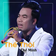 Có Thế Thôi