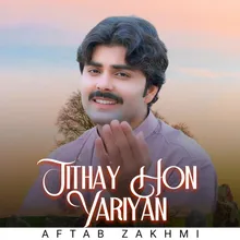 Jithay Hon Yariyan