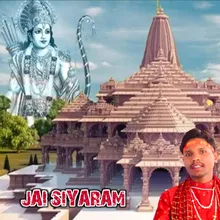 Jai Siyaram