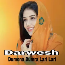 Dumona Dumra Lari Lari