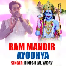 Ram Mandir Ayodhya