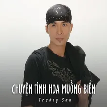 Lk Trữ Tình