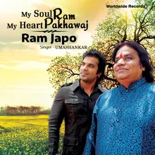 Ram Japo