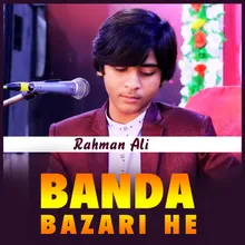 Banda Bazari He
