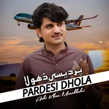 Pardesi Dhola