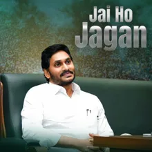 Jai Ho Jagan