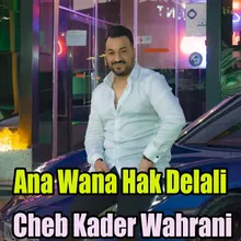 Ana Wana Hak Delali