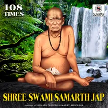 Shree Swami Samarth Jap