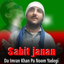 Da Imran Khan Pa Noom Yadegi