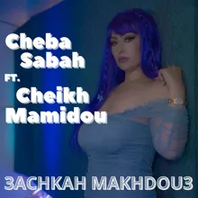 3achkah Makhdou3