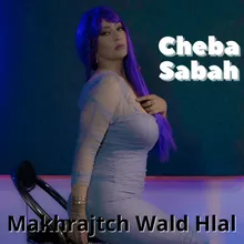 Makhrajtch Wald Hlal