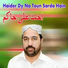 Haider Dy Na Toun Sarda Hain