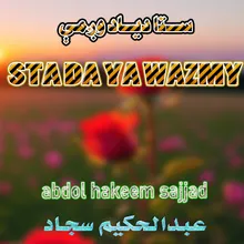 Sta Da Yad Wazmi