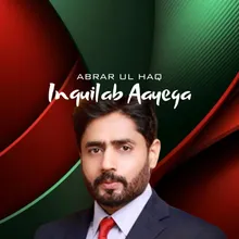 Inquilab Aayega