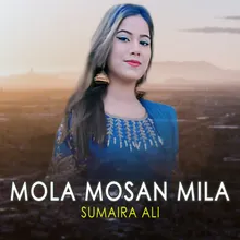 Mola Mosan Mila