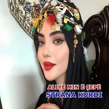 Aliyê Min ê Çepê