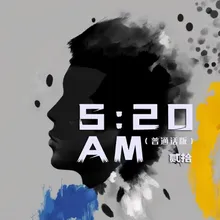 5∶20AM