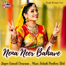 Nena Neer Bahave