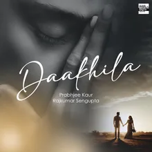 Dakhila