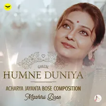 Humne Duniya