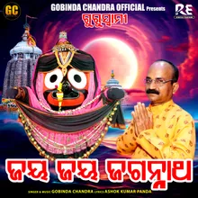 Jay Jay Jagannath