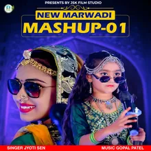 New Marwadi Mashup, Pt. 01