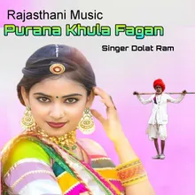 Purana Khula Fagan