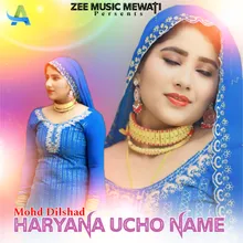 Haryana Ucho Name