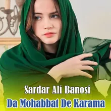 Da Mohabbat De Karama