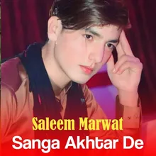 Sanga Akhtar De