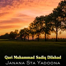 Maulavi Muhammad Yaqoob Zamozh Salar De