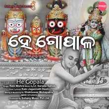 He Gopala