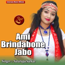 Ami Brindabone Jabo