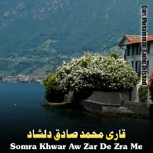 Da Zra Sara Yaqooba