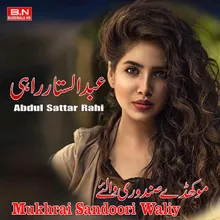 Mukhrai Sandoori Waliy