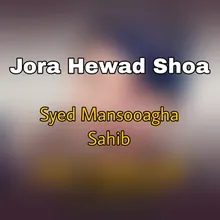 Jora Hewad Shoa